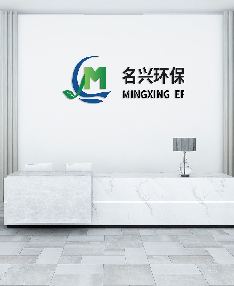 江蘇名興環?？萍加邢薰竟倬W上線！